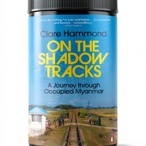 Railroad History Kindle Edition by Penguin – 381 Page Travel Narrative-0